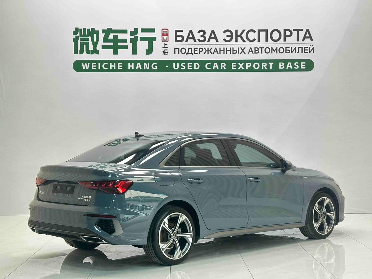 Audi Audi A3