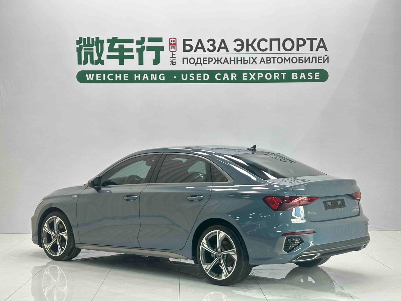 Audi Audi A3