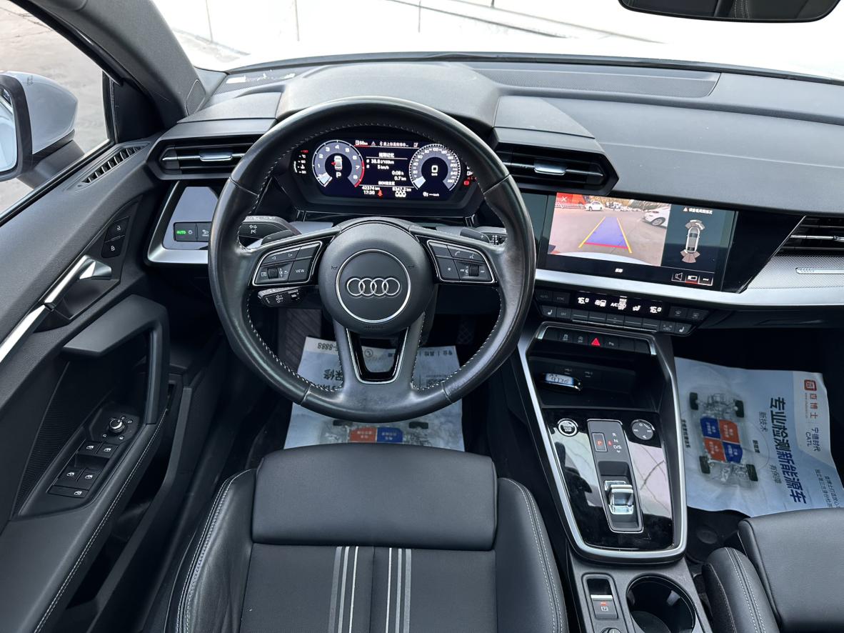 Audi Audi A3