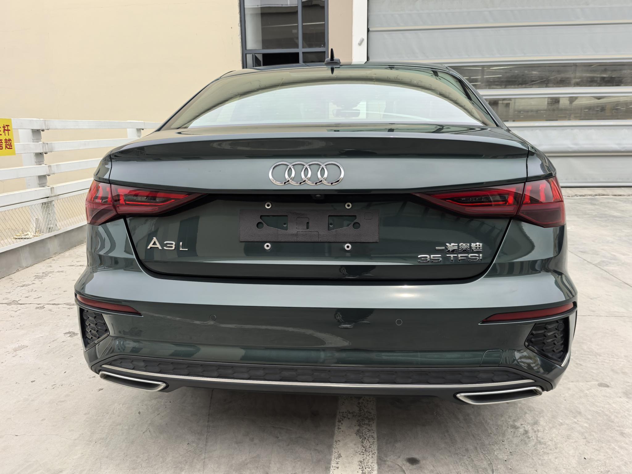 Audi Audi A3