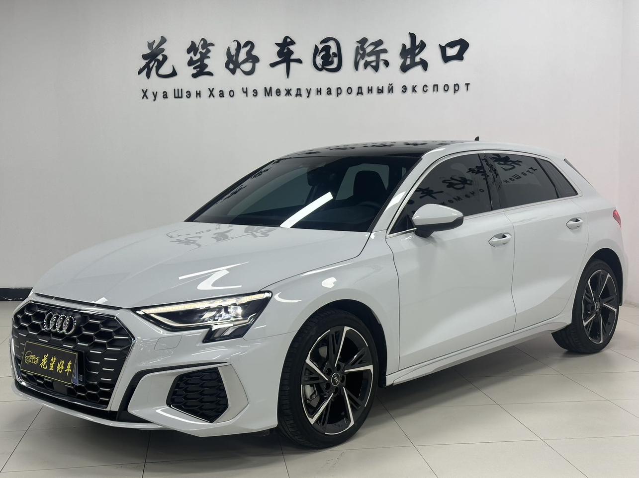 Audi Audi A3