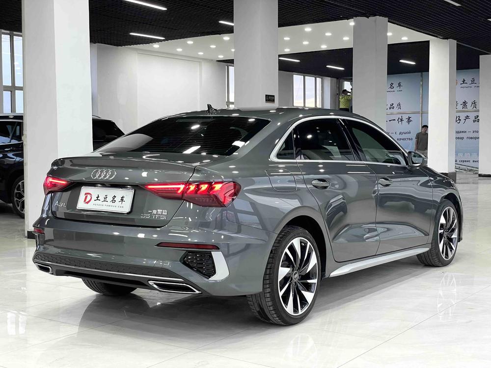 Audi Audi A3
