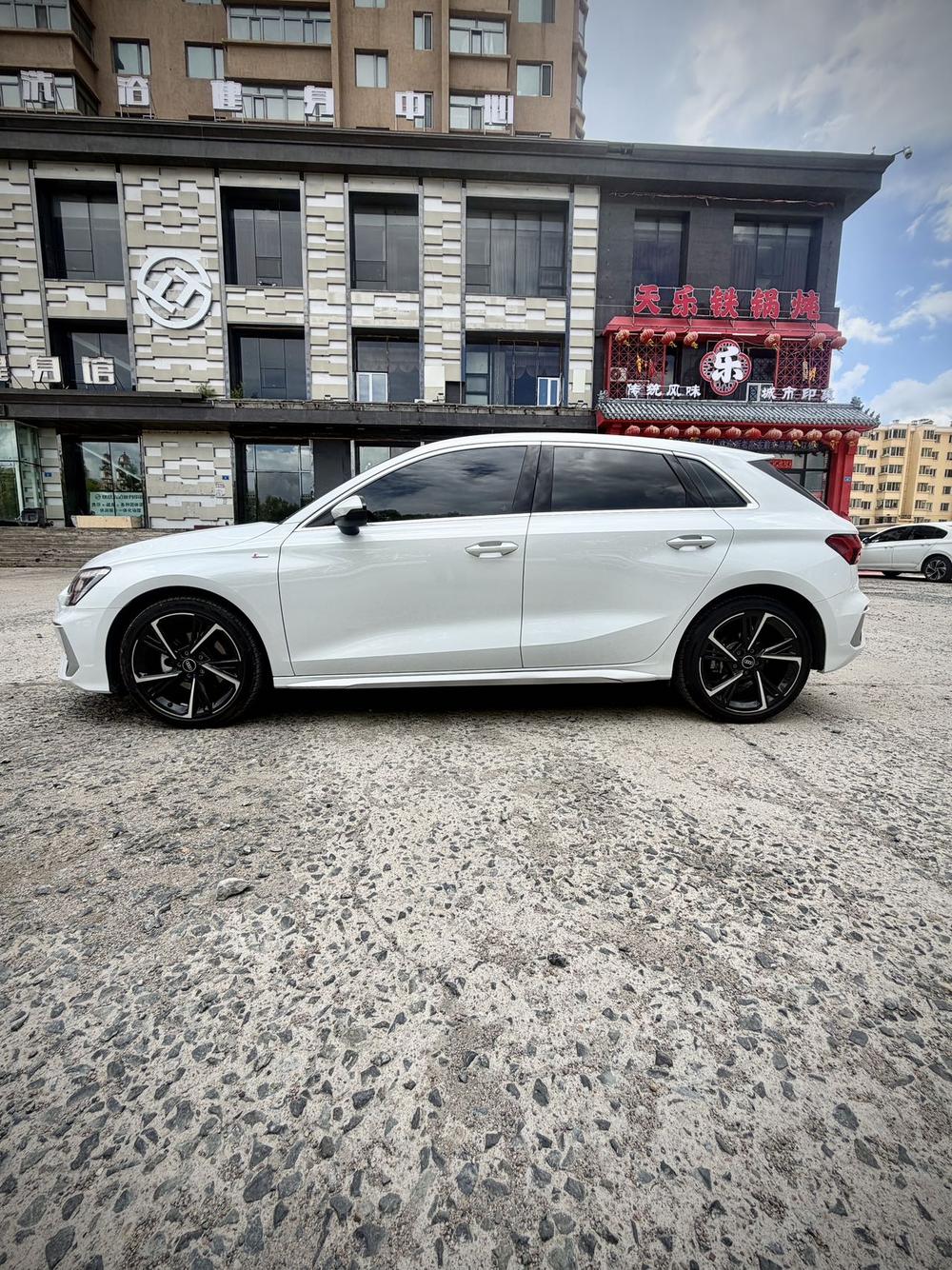 Audi Audi A3