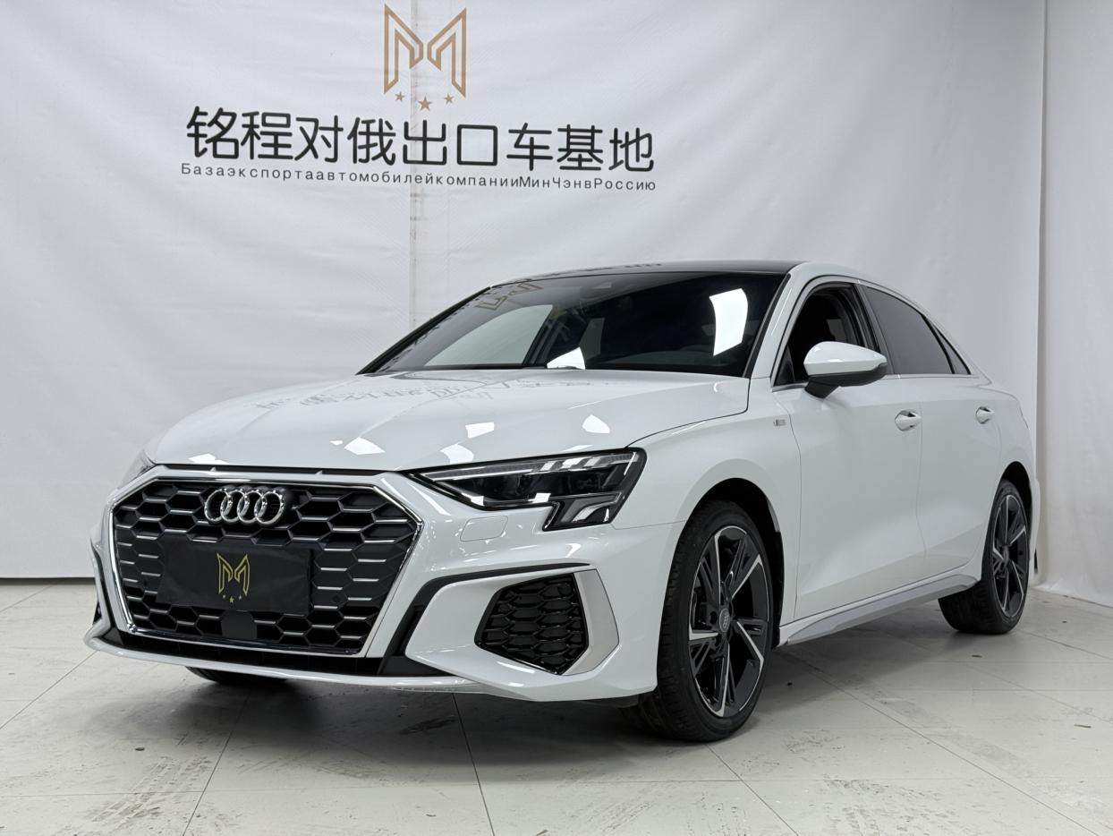 Audi Audi A3