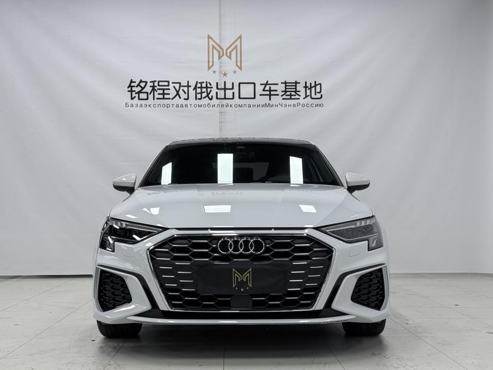 Audi Audi A3