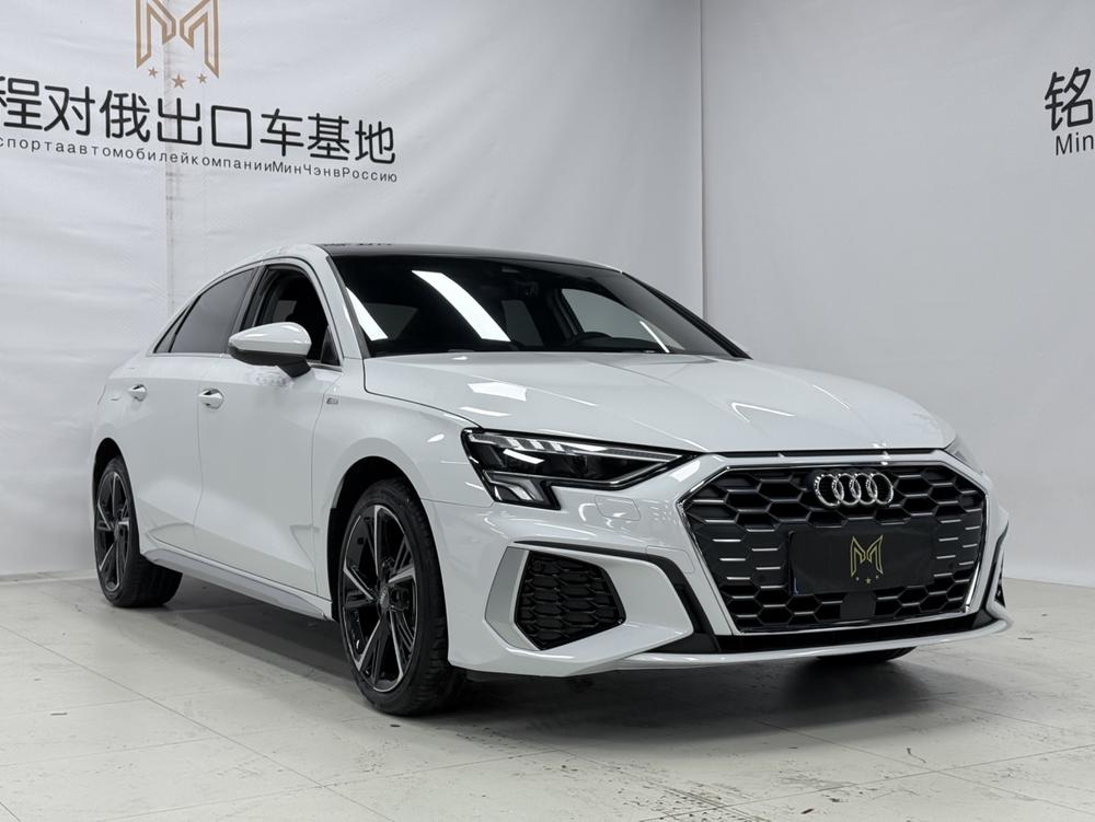 Audi Audi A3