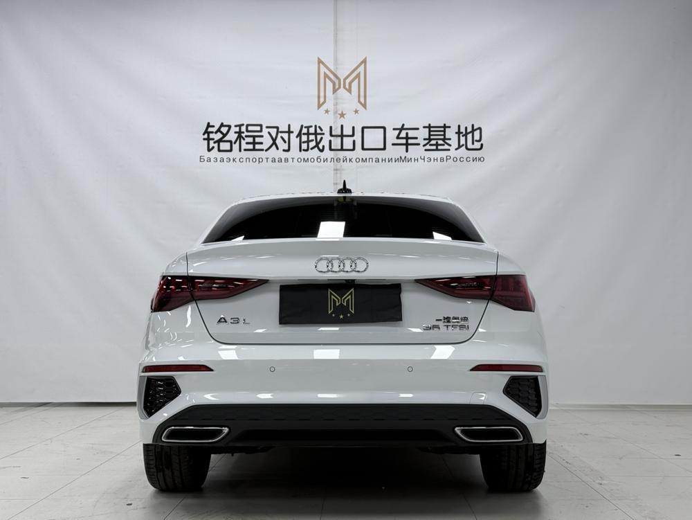 Audi Audi A3