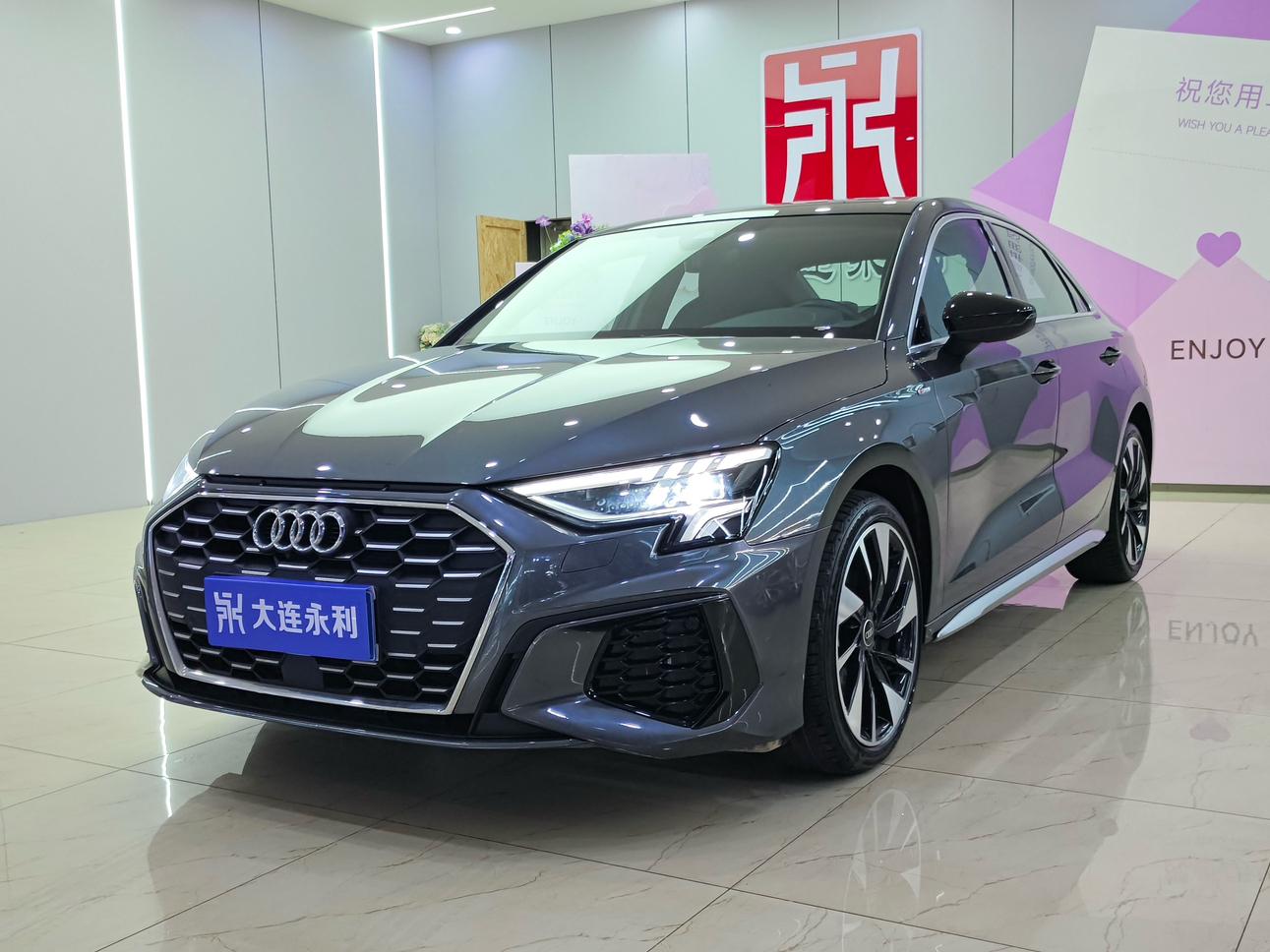 Audi Audi A3