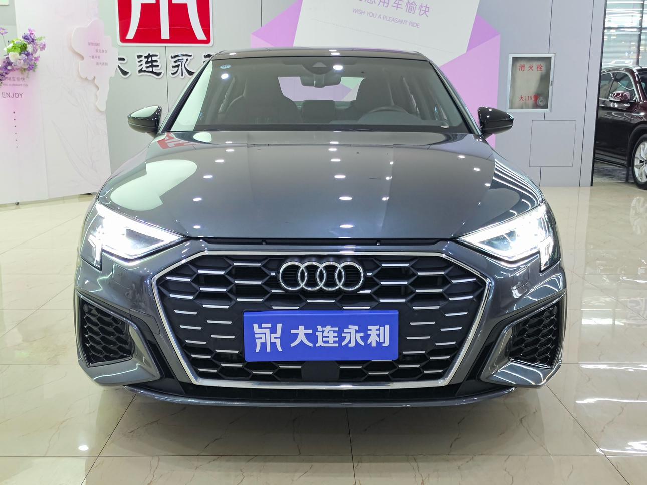 Audi Audi A3