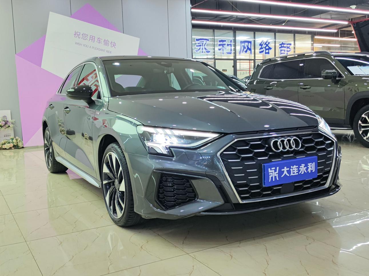 Audi Audi A3