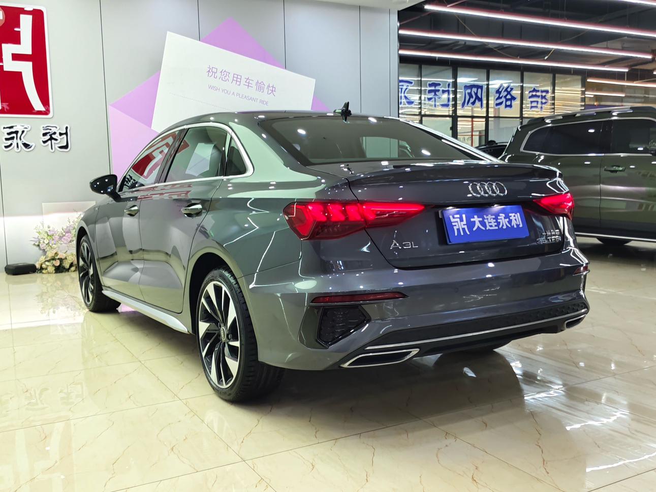 Audi Audi A3
