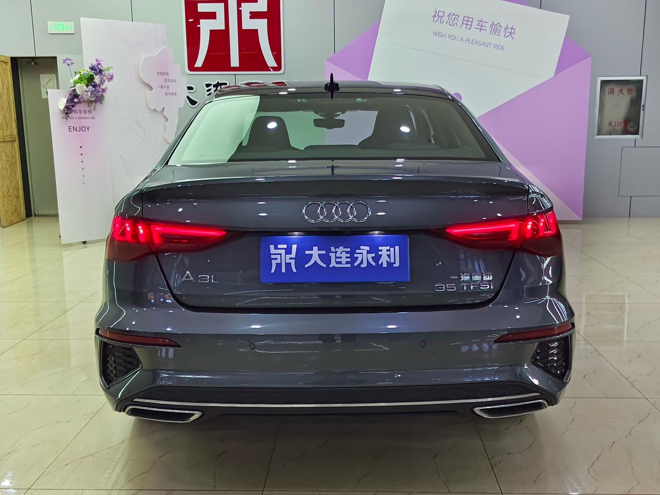 Audi Audi A3