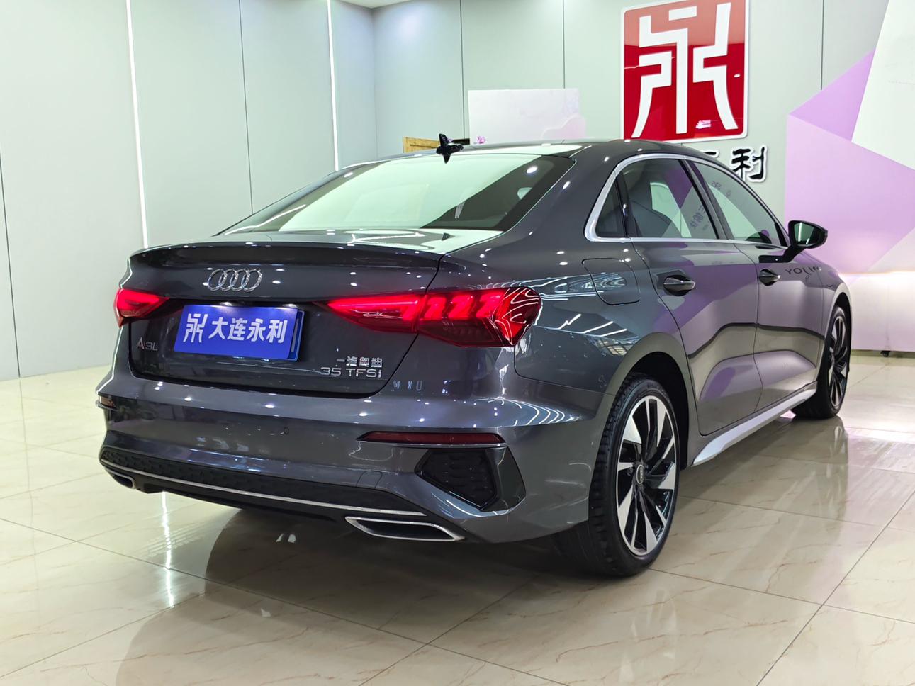 Audi Audi A3