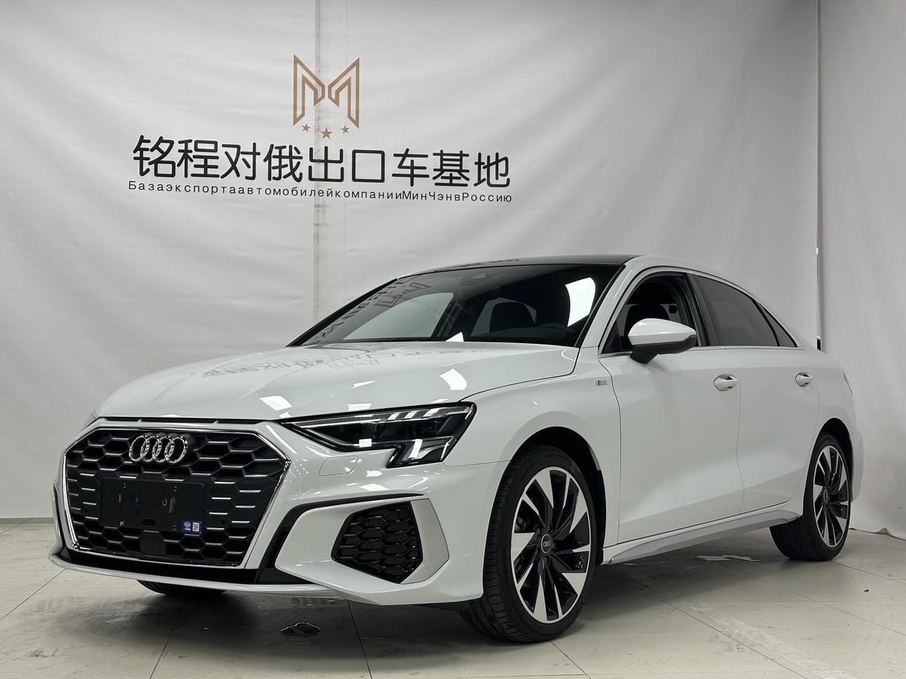 Audi Audi A3