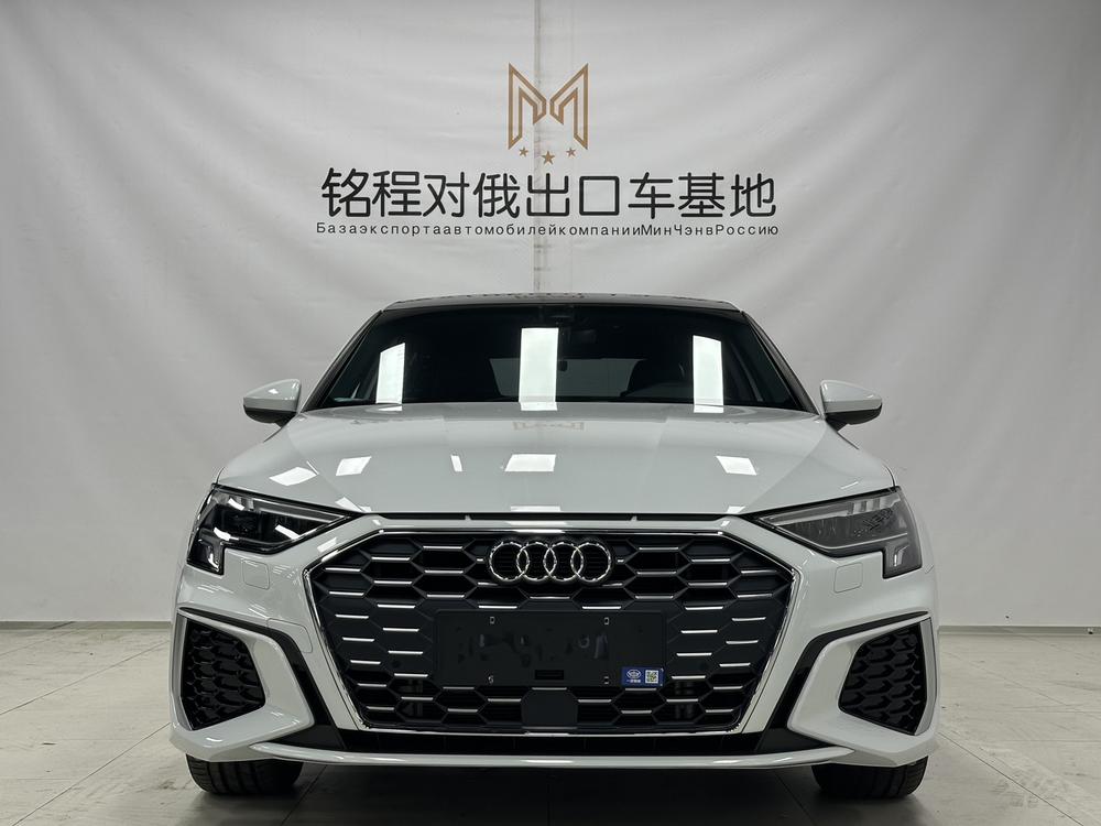 Audi Audi A3