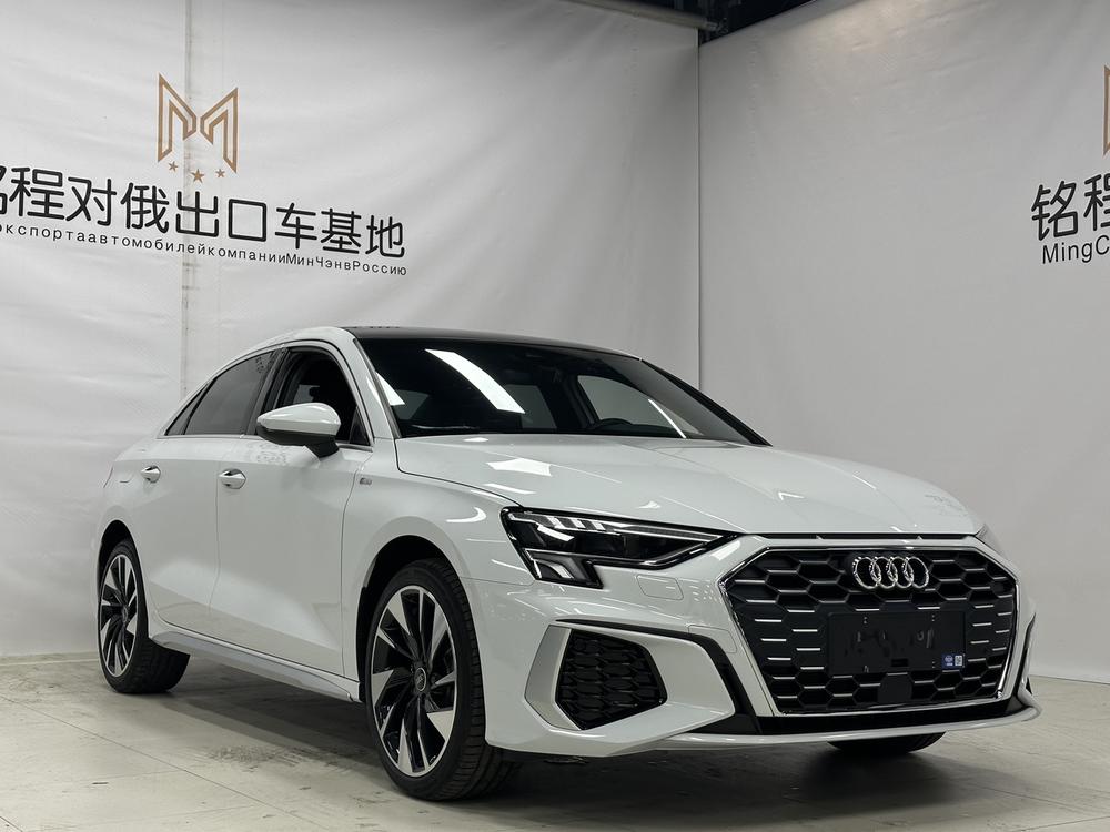 Audi Audi A3