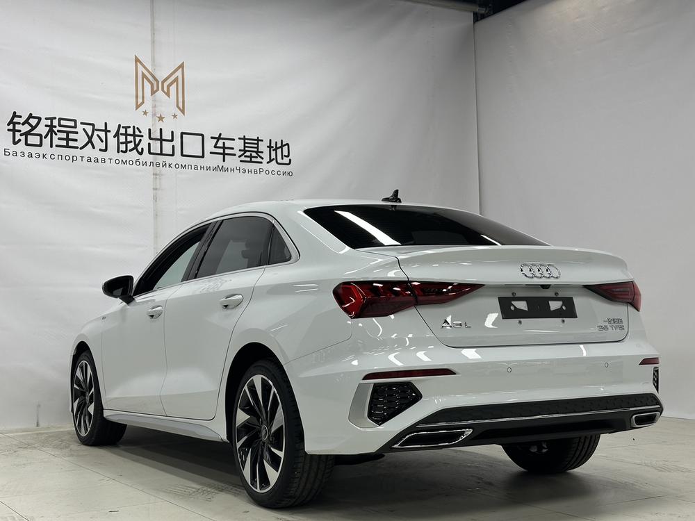 Audi Audi A3