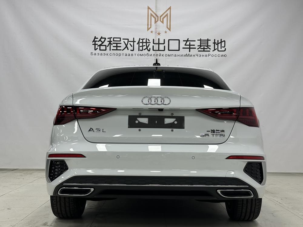 Audi Audi A3