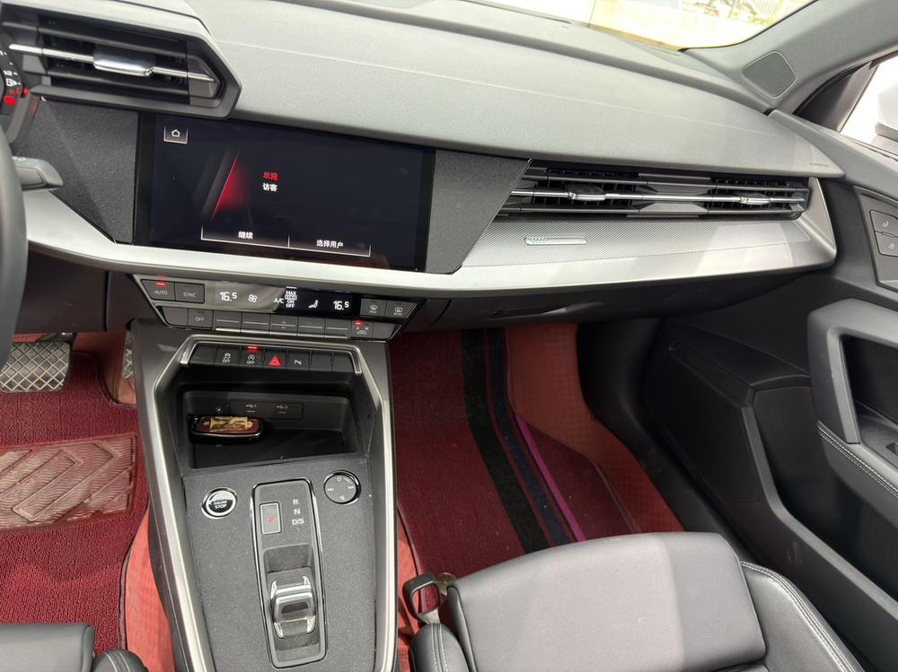 Audi Audi A3