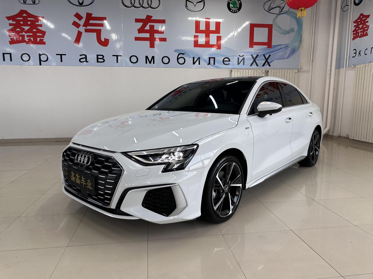 Audi Audi A3