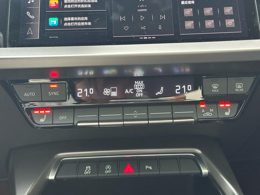 Audi Audi A3