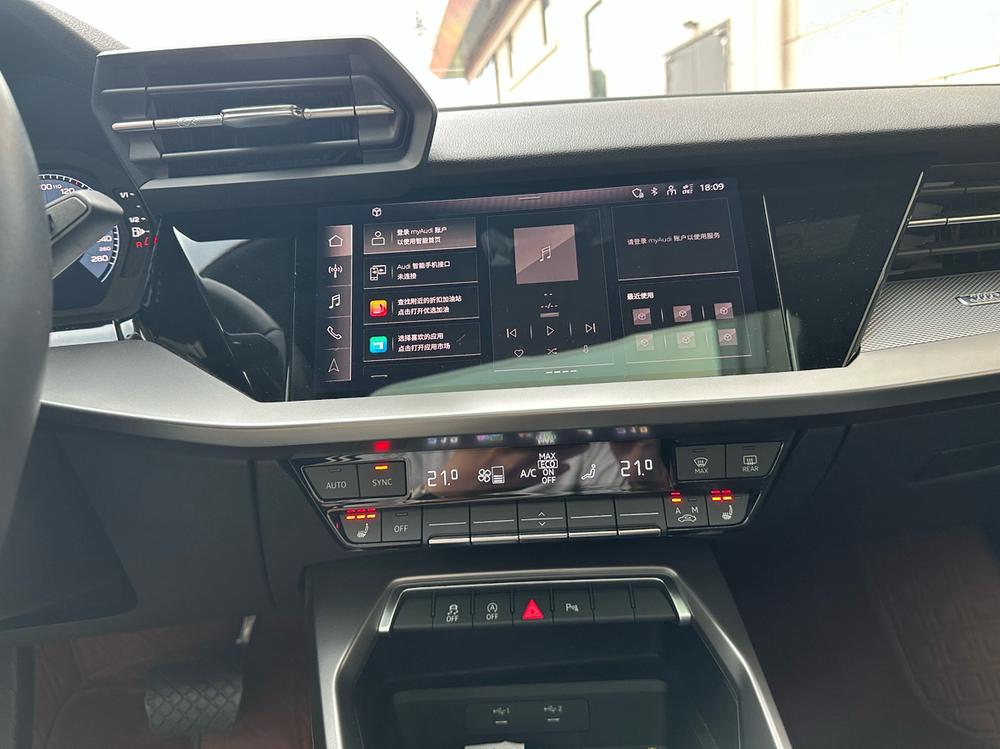 Audi Audi A3