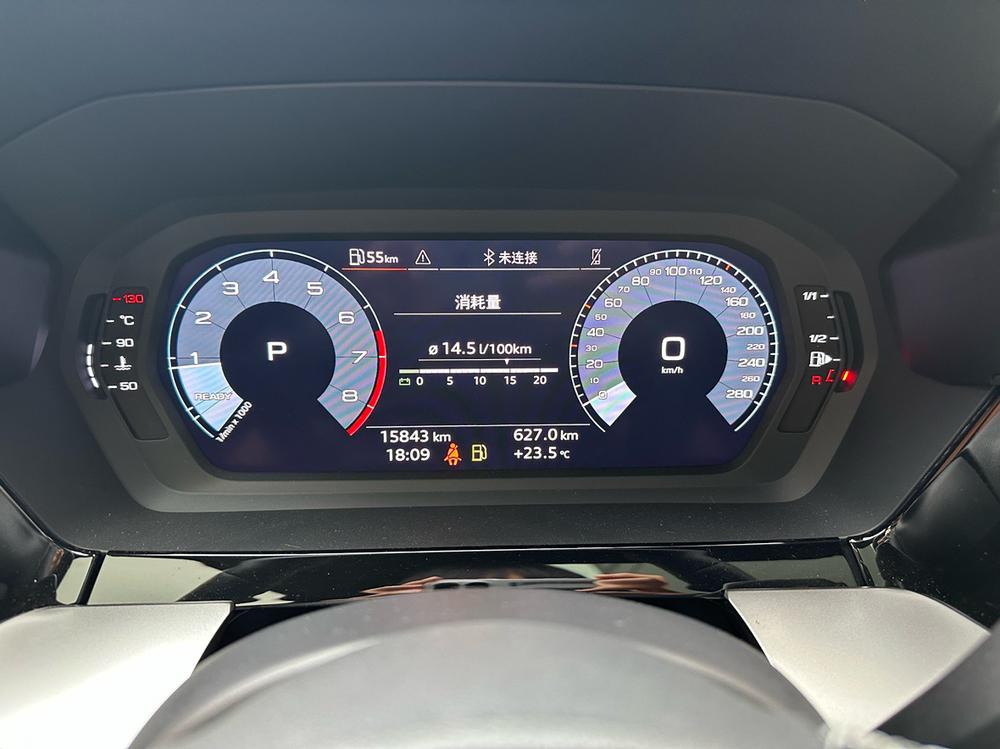 Audi Audi A3