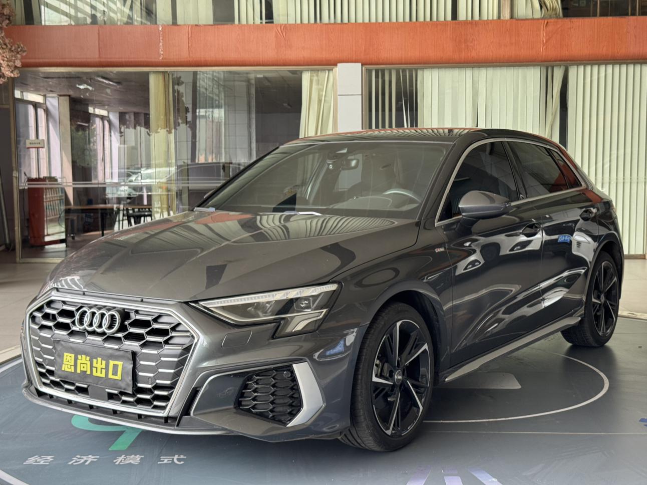 Audi Audi A3