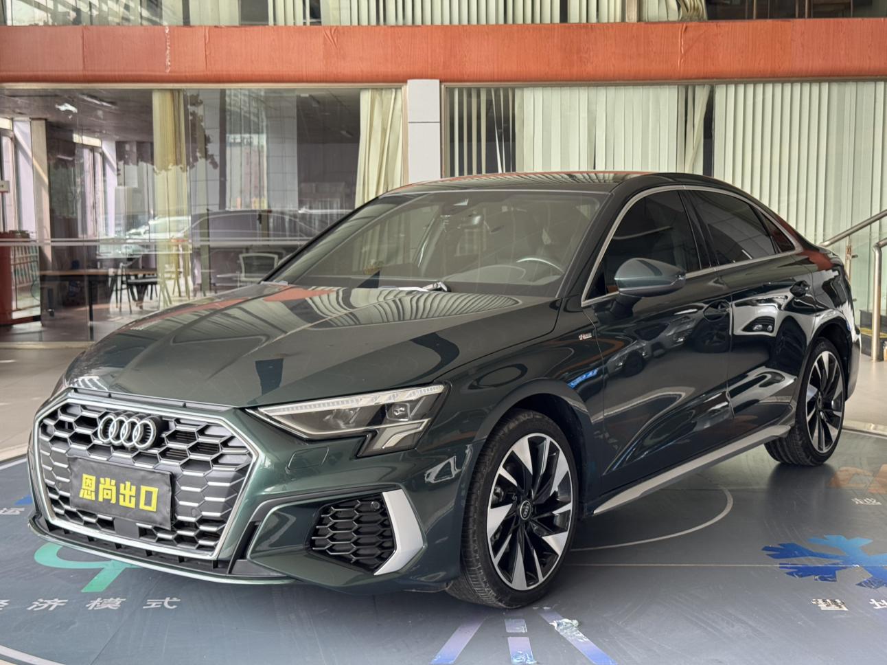 Audi Audi A3