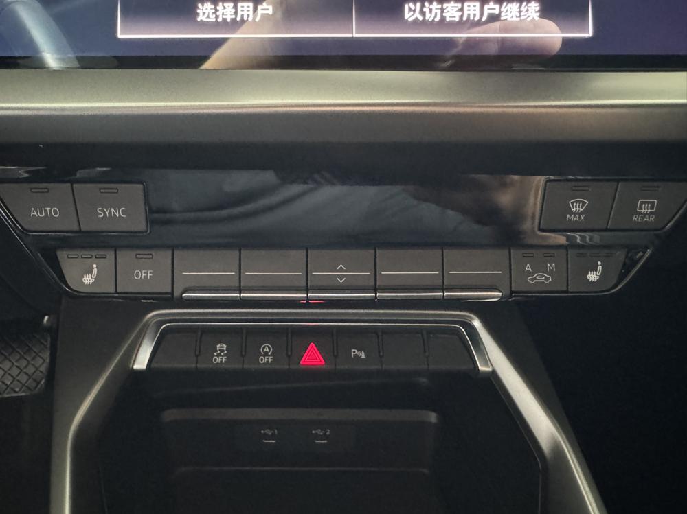 Audi Audi A3