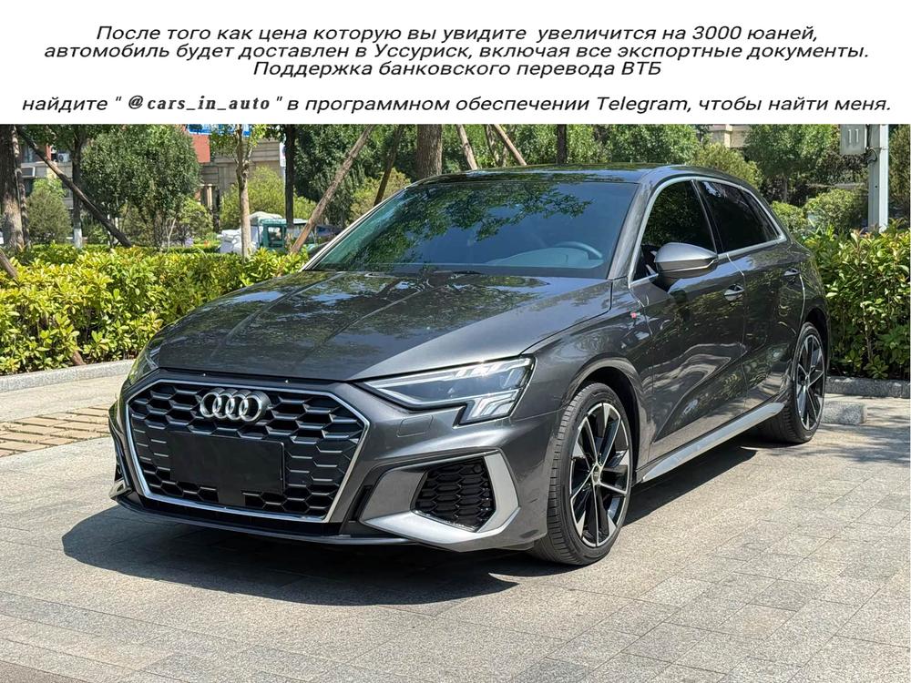 Audi Audi A3