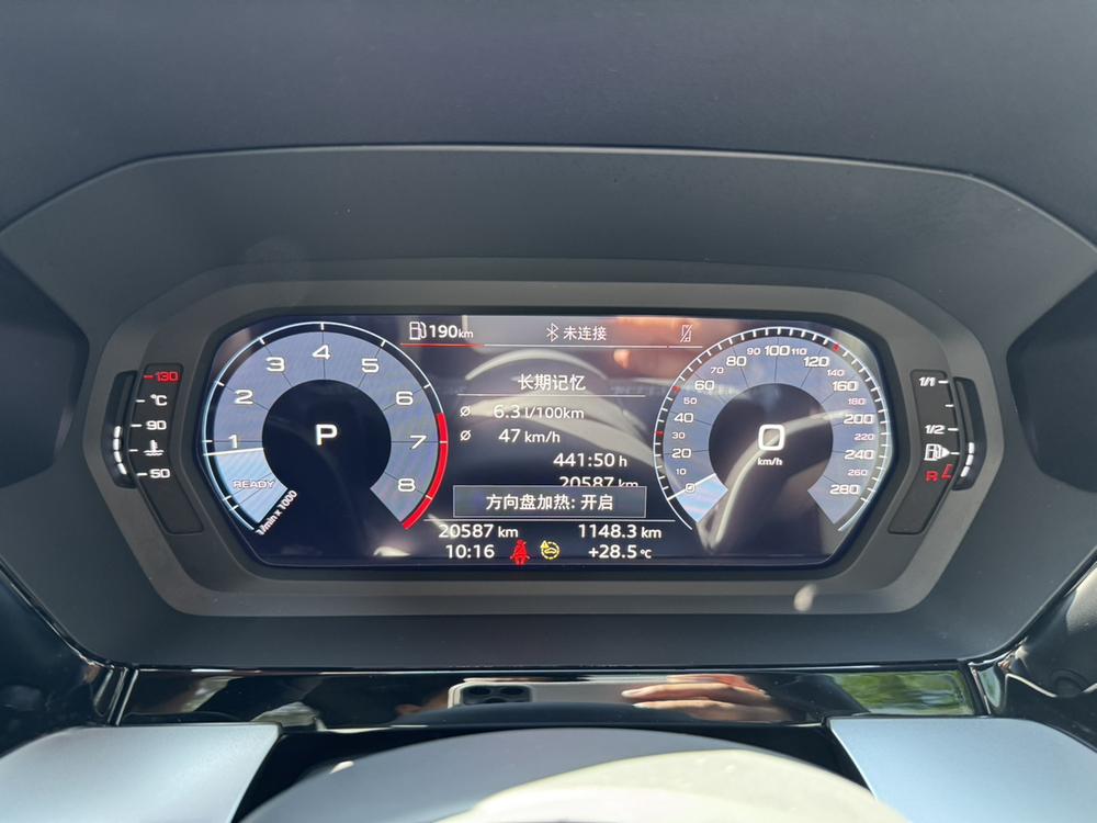 Audi Audi A3