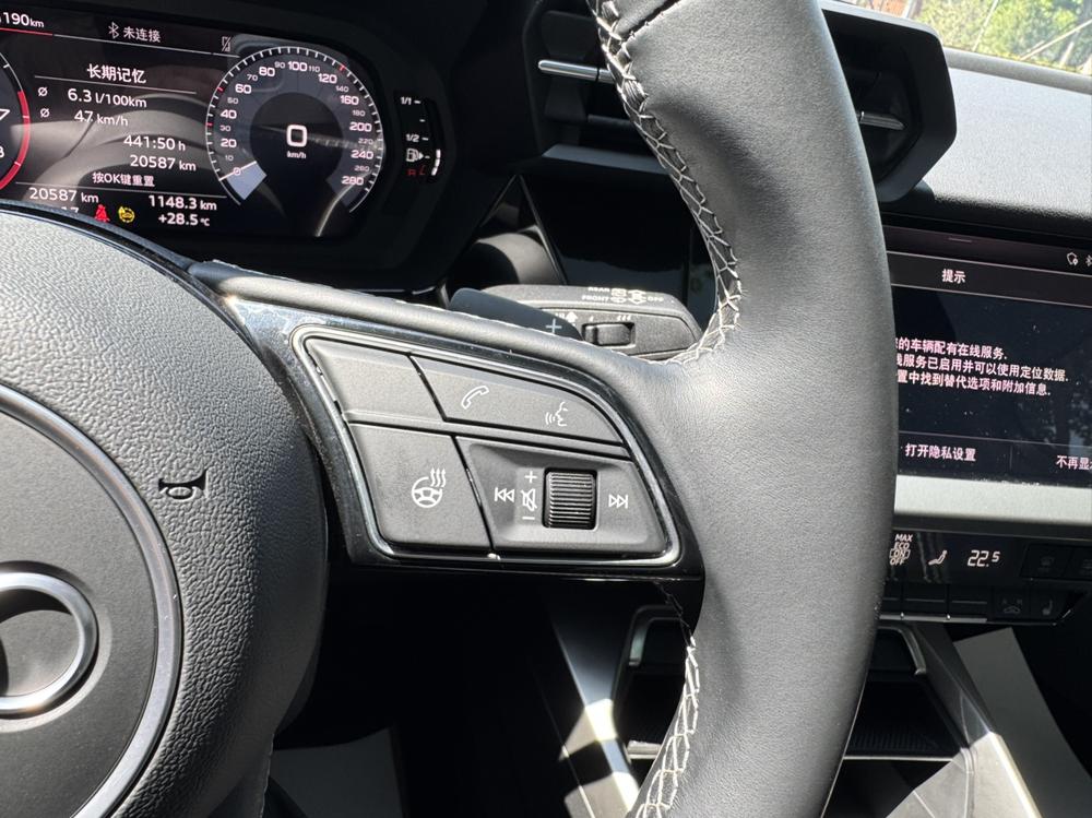 Audi Audi A3