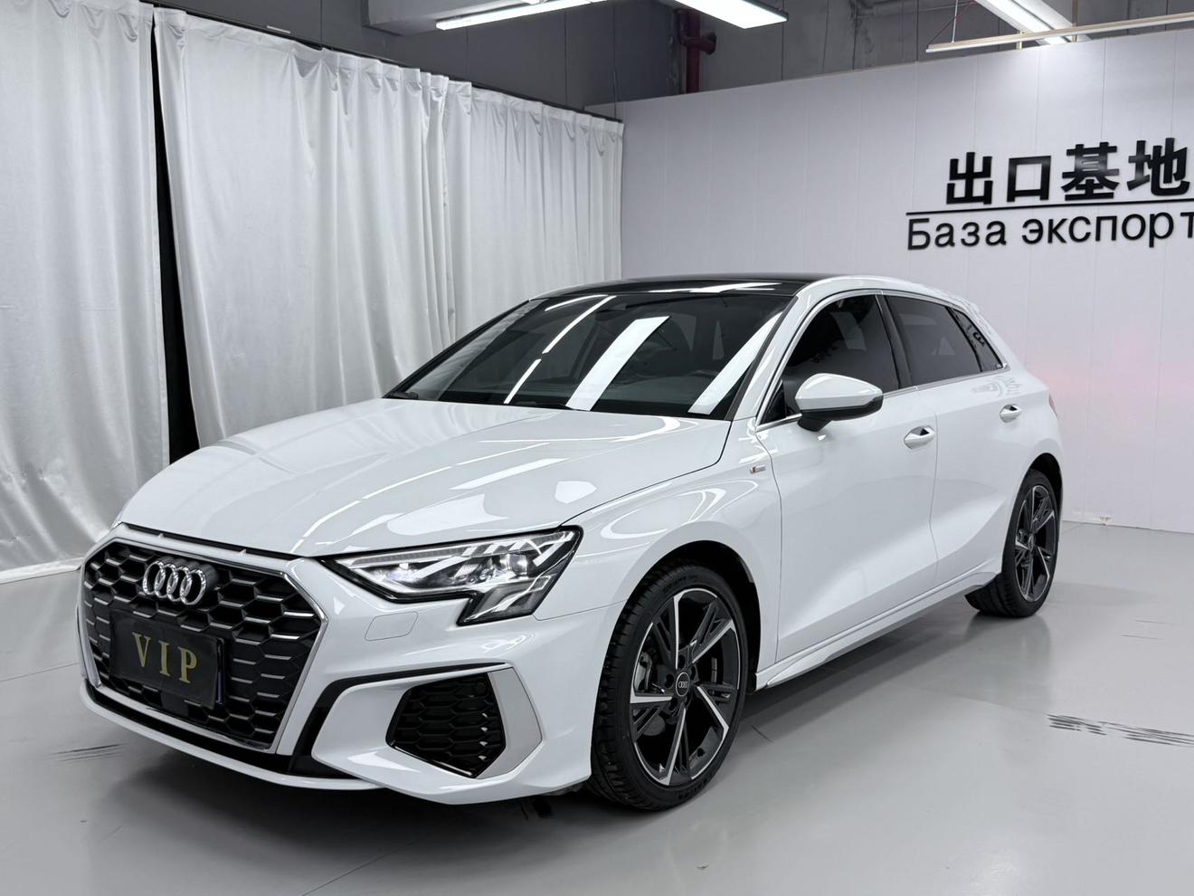 Audi Audi A3