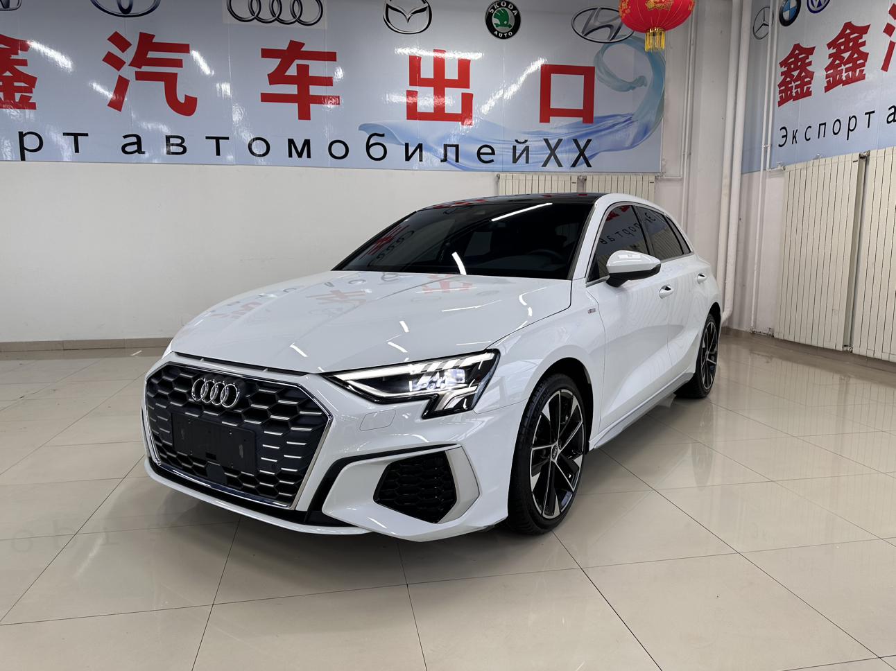 Audi Audi A3