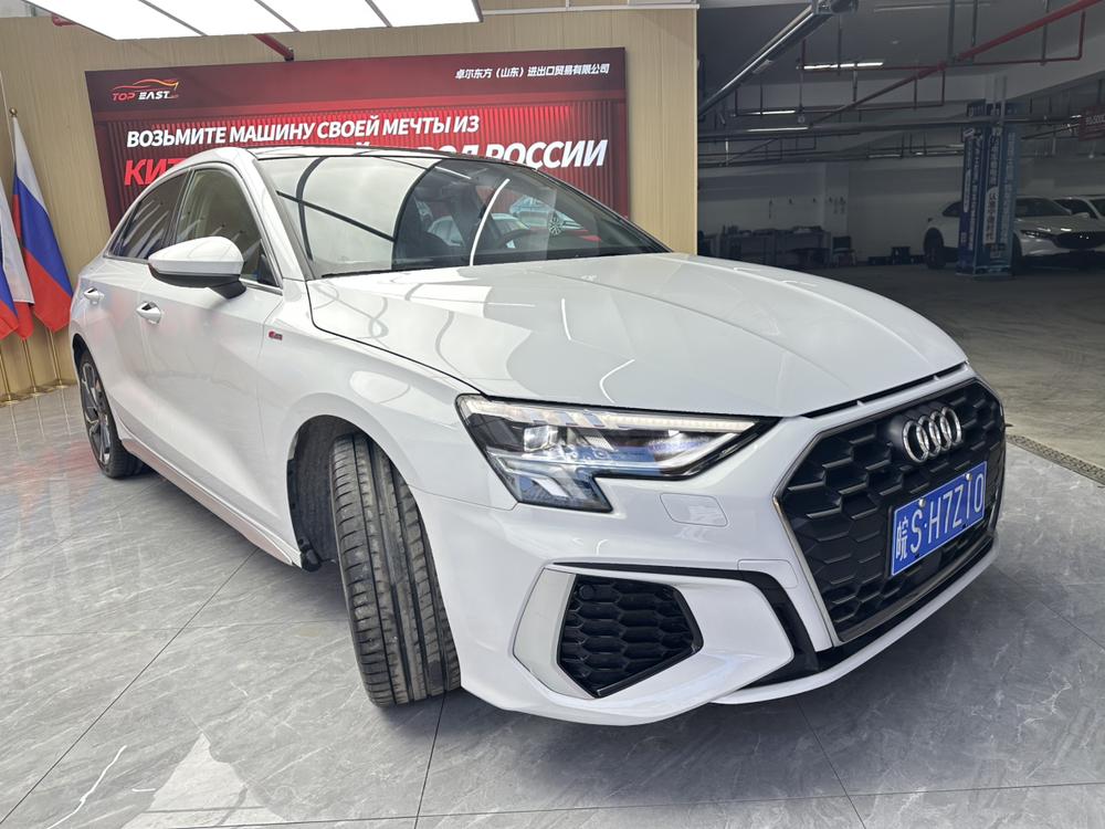 Audi Audi A3