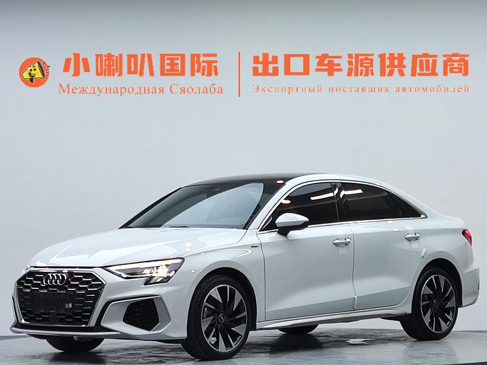 Audi Audi A3