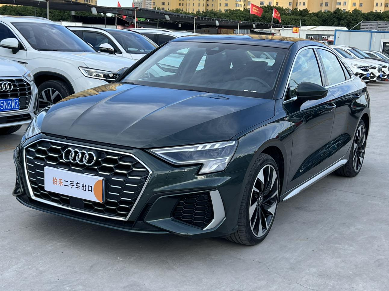 Audi Audi A3