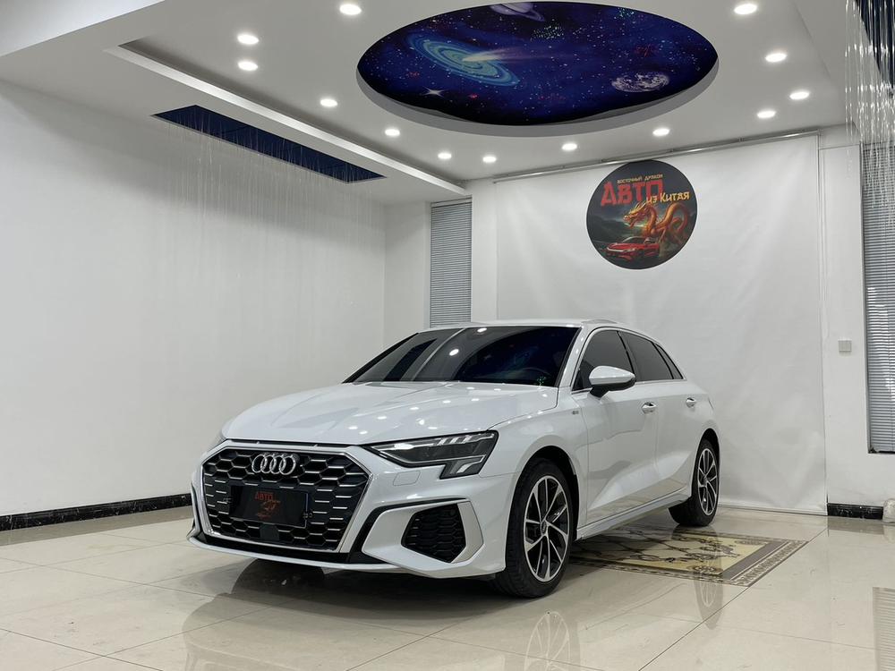 Audi Audi A3