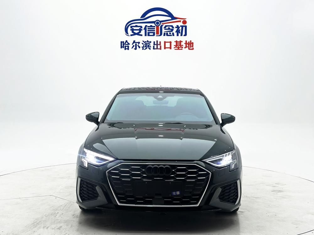 Audi Audi A3