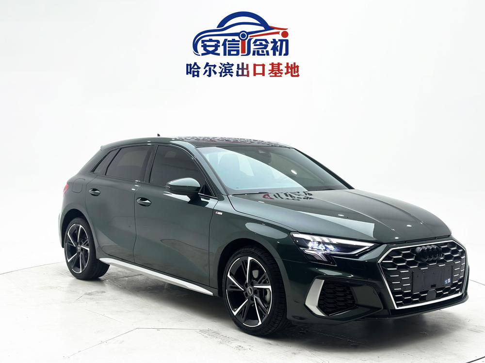 Audi Audi A3