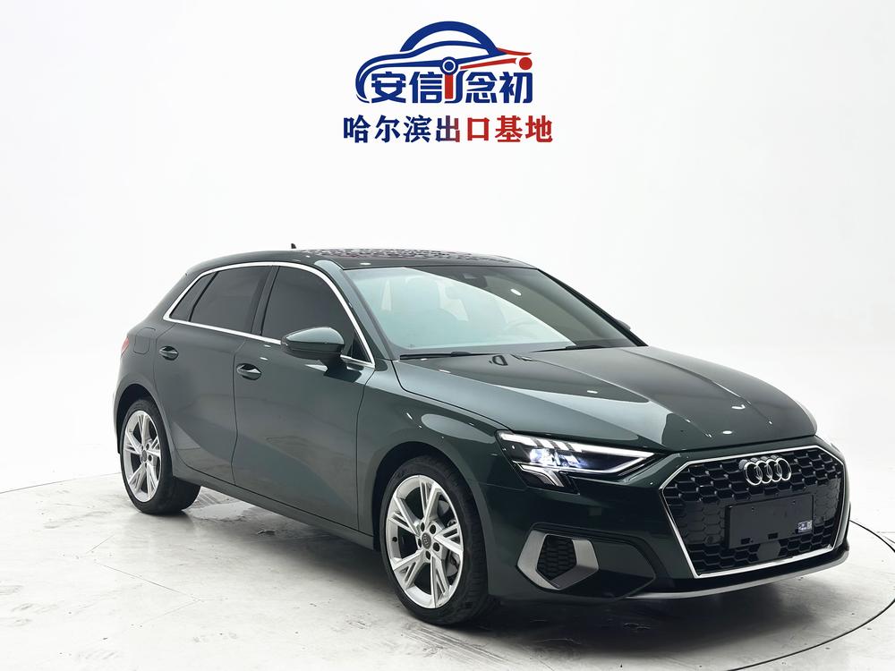 Audi Audi A3
