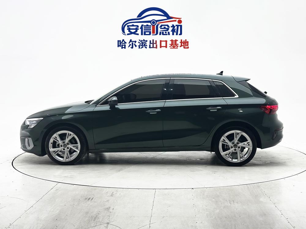 Audi Audi A3
