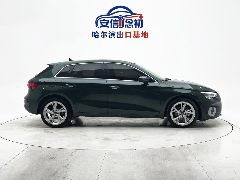 Audi Audi A3