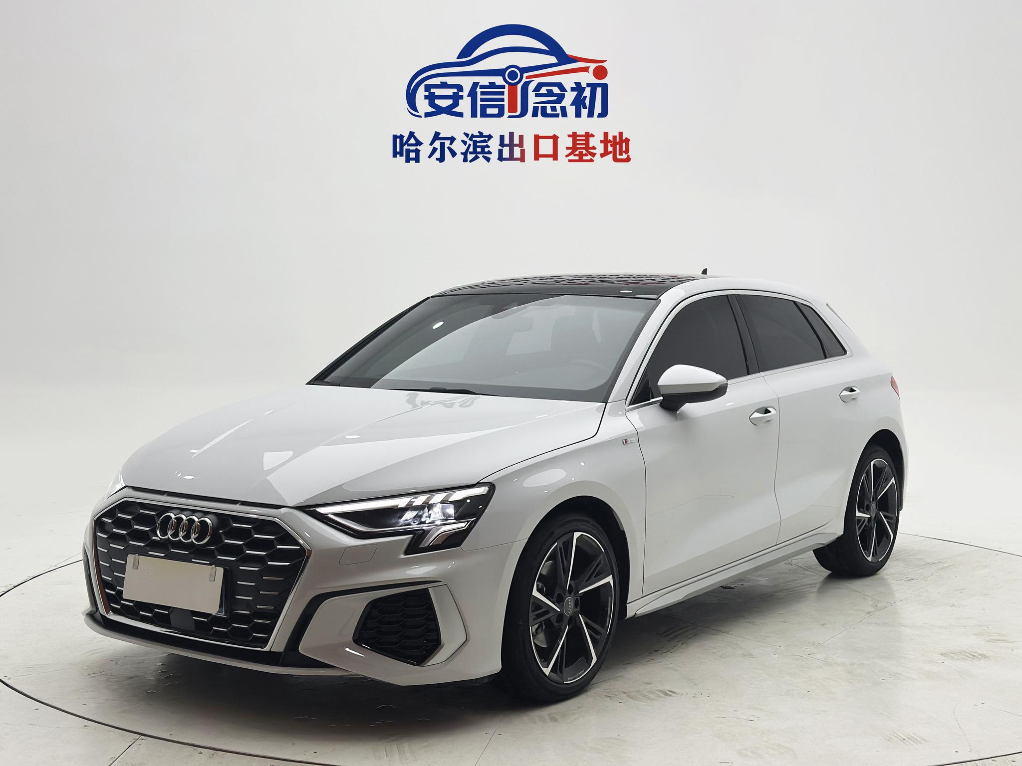 Audi Audi A3