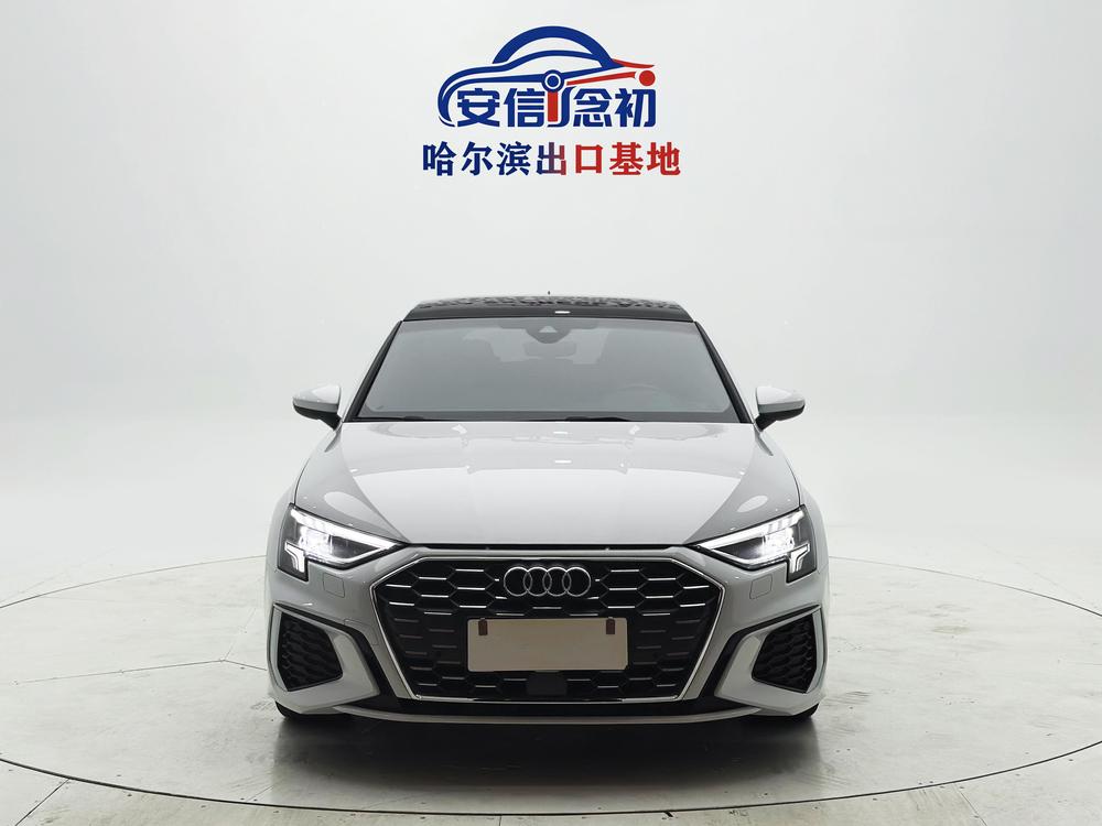 Audi Audi A3