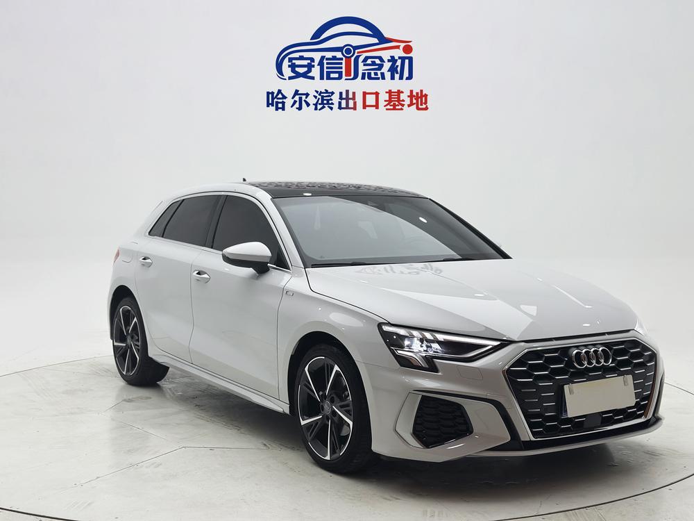 Audi Audi A3