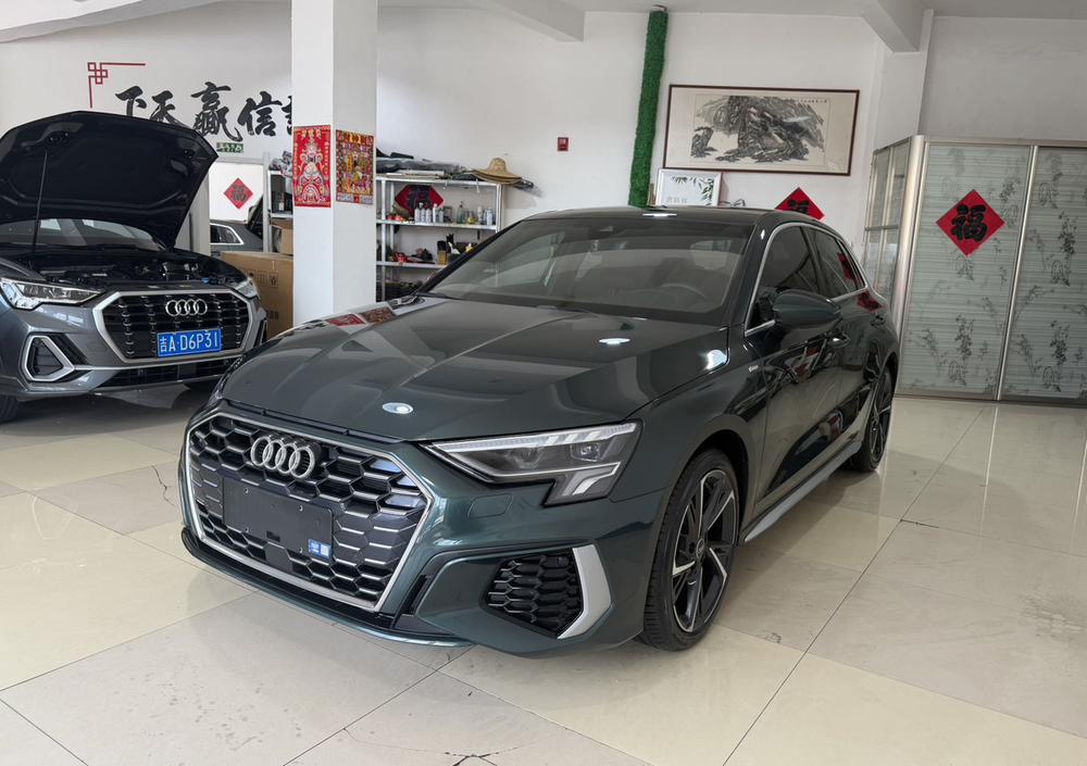 Audi Audi A3