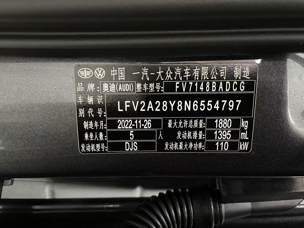 Audi Audi A3