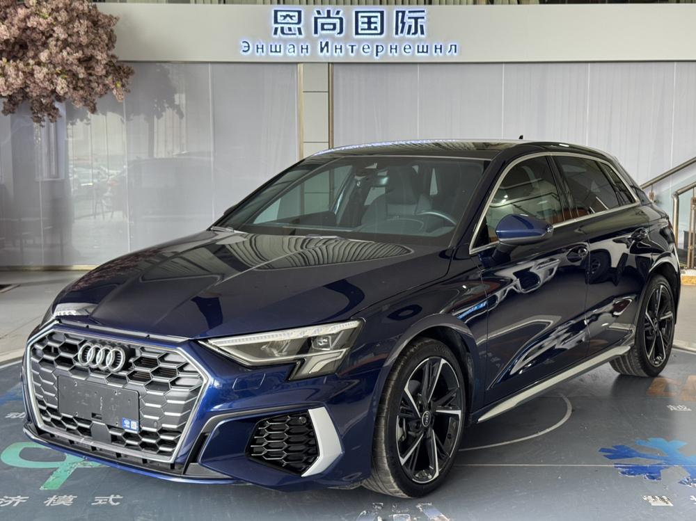 Audi Audi A3